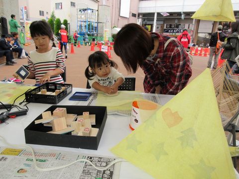 光のぼんぼり作りイベントを開催しました