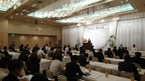 令和元年度通常総会が開催されました