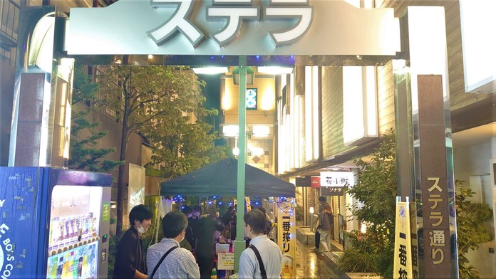 泉町プロジェクト・イベント開催しました。