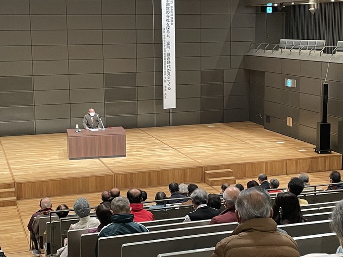 第4回「宇都宮”江戸時代”歩き地図」講演会を開催しました