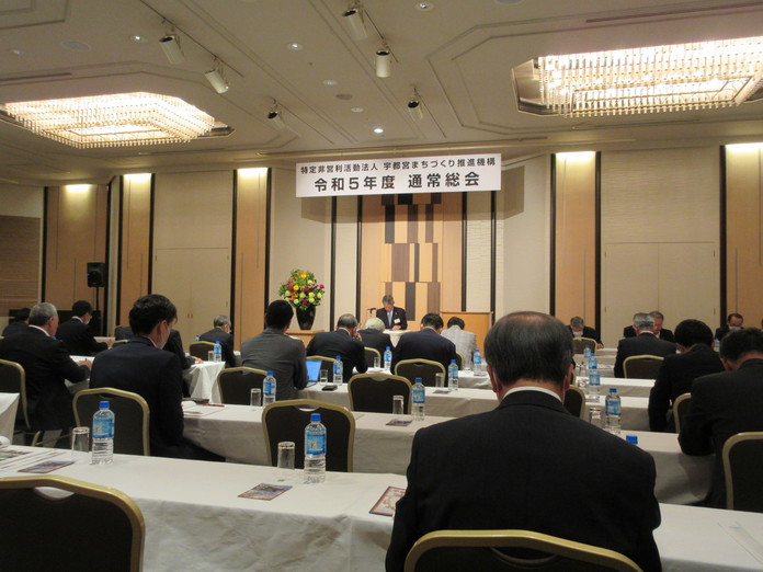令和５年度通常総会を開催いたしました。